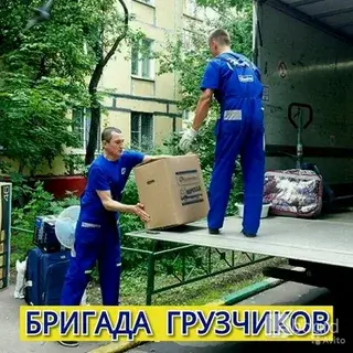 Taşınırken Priz ve Anahtarlar Nasıl Kontrol Edilir? : Kapak Görseli